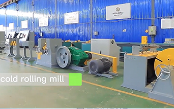 cold rolling mill