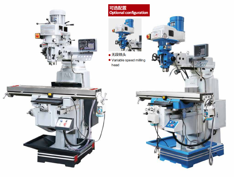 Turret Milling Machine	